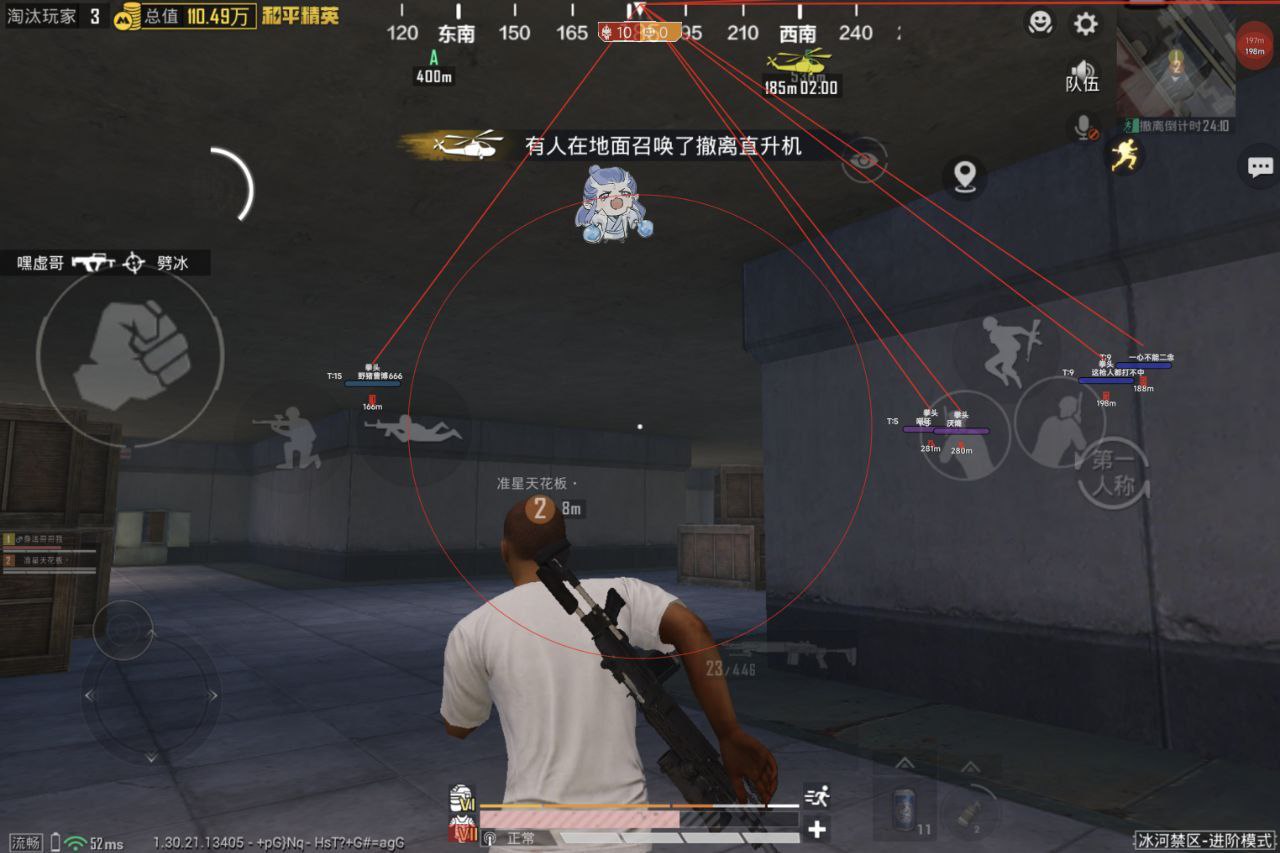 如何选择可靠的和平精英辅助？的配图，内容相关：在购买前，可查看论坛、贴吧等平台的用户反馈，重点关注辅助的更新频率和封号案例。如果某款工具长期无更新...